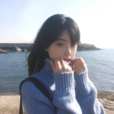 爱与森林